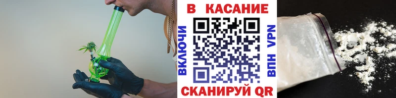 Купить наркотики цена Ивангород АМФ  COCAIN  Меф мяу мяу  Марихуана 