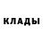 МЕТАДОН белоснежный TymurKa