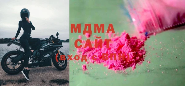 первитин Алзамай