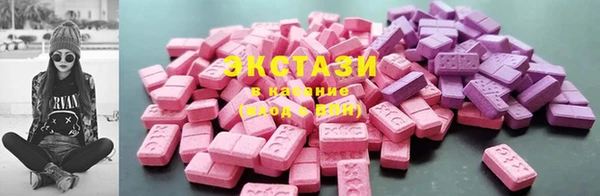 молекула духа Алексеевка