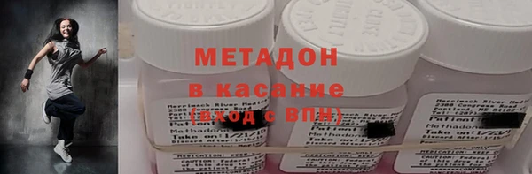 каннабис Алексин
