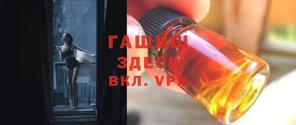 хмурый Абинск