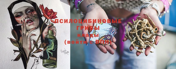 первитин Алзамай