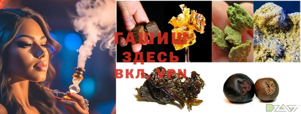 первитин Алзамай