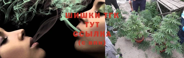 каннабис Алексин