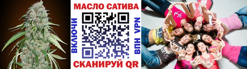 kraken ONION  Ивангород  Дистиллят ТГК вейп с тгк  где купить наркоту 