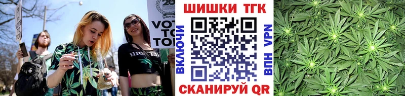 цена   Ивангород  Каннабис Bruce Banner 